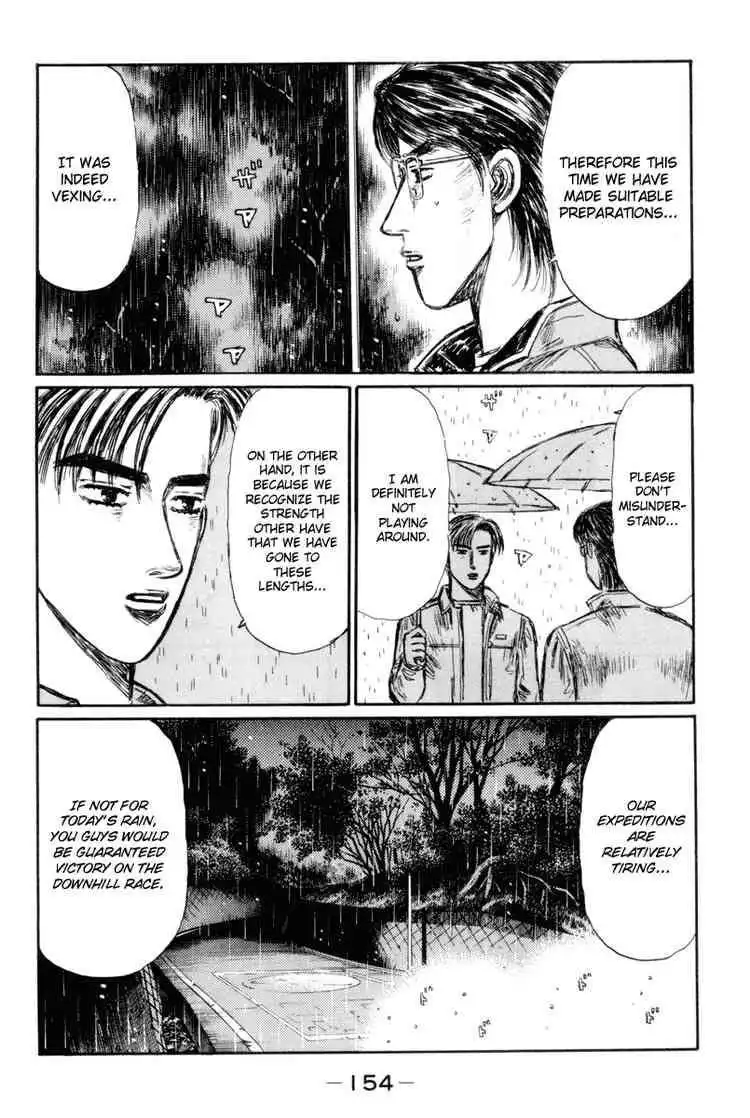 Initial D Chapter 316 14